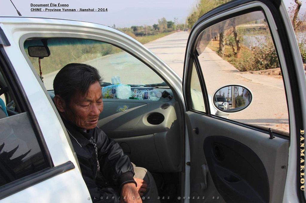 069 - Elie Eveno - Jianshui.JPG